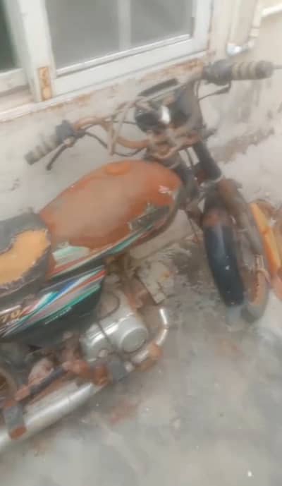 Unique Xtreme UD 70 2017