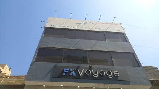 COMMERCIAL HUGE HALL 2ND FLOOR OPPOSITE IMTIAZ SUPER MARKET MAIN ROAD