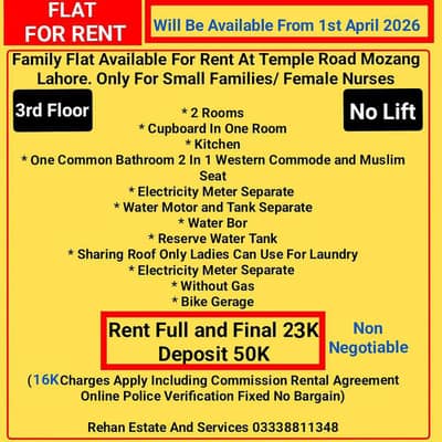 3rd Floor Family Flat For Rent At Temple Road Mozang Lahore