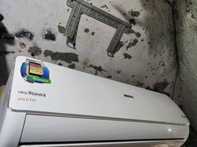 Gree. Haier. pel. orient. envero. . . .