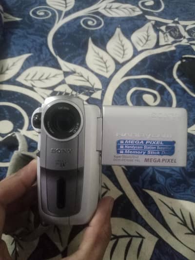SONY HANDYCAM