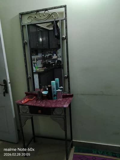 urgent sell due to shifting