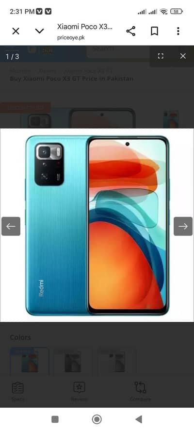 Poco X3 GT phone 10 by 10