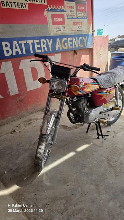 passo ki need ha argent sell karna ha only buyer