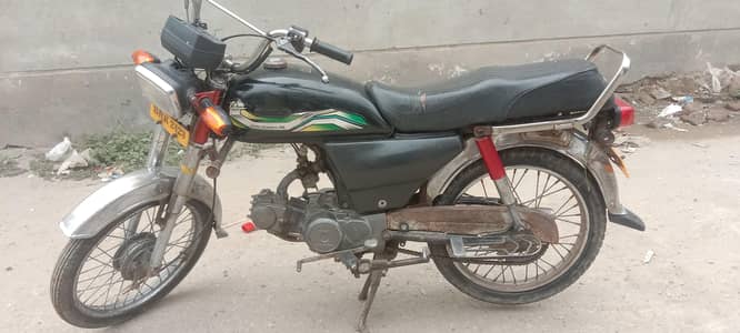 Metro 70 ok condition