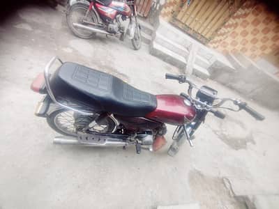 Honda 70 20 Model