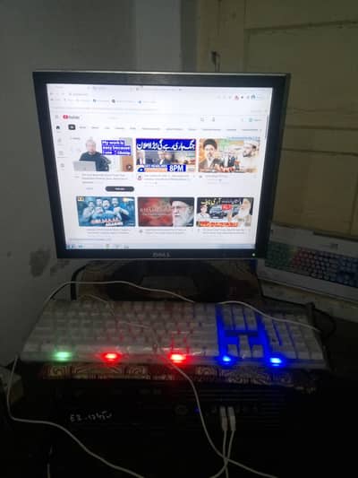 Powerful Desktop Computer | Xeon E3 3.30GHz | 8GB RAM | 64-bit System