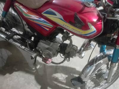 Grace , 20 Model, Copy , Letter , All ok