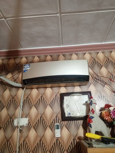 A. C used dawlence model with good cooling throw