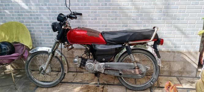SUPER POWER 70CC