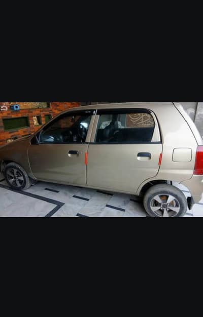 bht achi gari phone number 03024611947