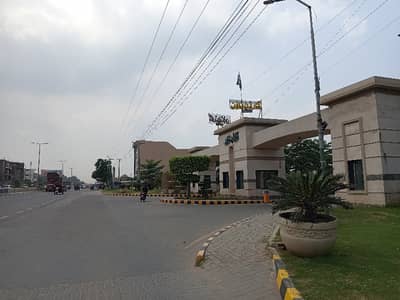 Good Location 5 Marla Residential Plot In Gujranwala Is Available For sale