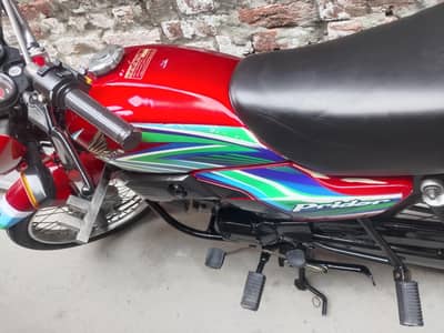 prider 21 Model New jasi hai