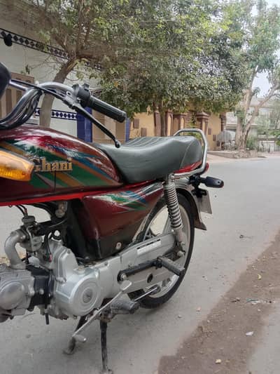 Ghani Self start 70cc