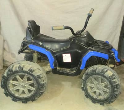 electric car / chopper bike / car for kids