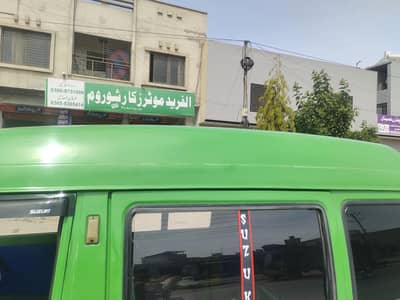 carry bolan 2015 model