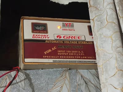 stabilizer bilkul new hai just 2 month use hua hai