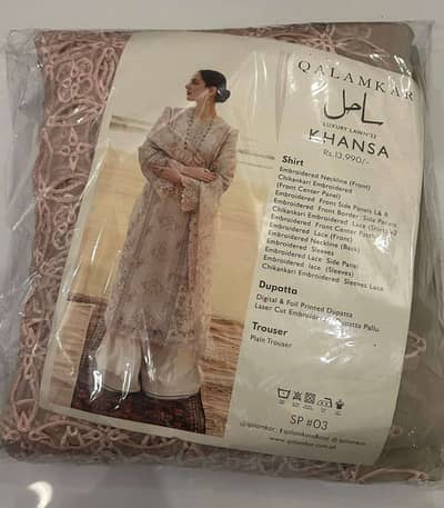 Qalamkar luxury lawn'23 KHANSA
