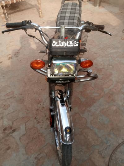 bike for sale Honda 125