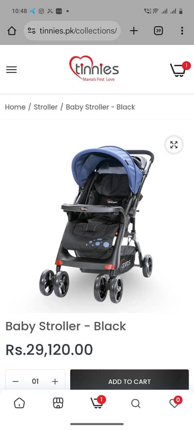 Tinnies new Stroller/ pramp