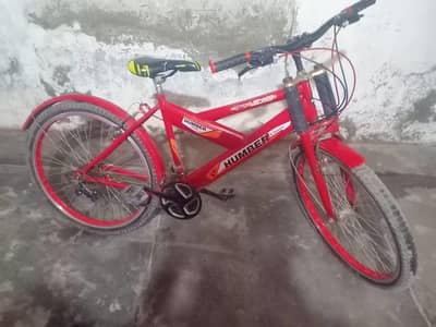 Humber MTB Bike