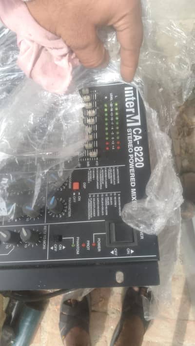 inter-M stereo powered mixer