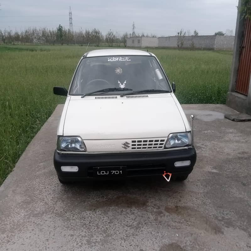 Mehran 5