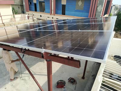 Ali Haider traders / solar structure works