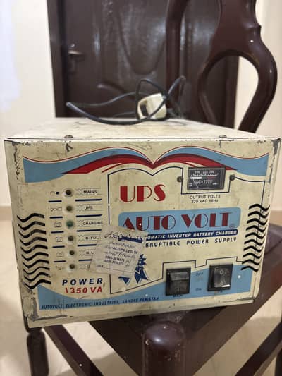UPS 1350VA