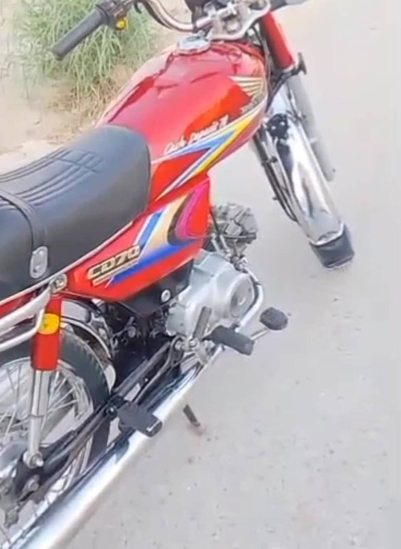 ہونڈا سٹی 70 نیٹ ونٹ اوریجنل 1