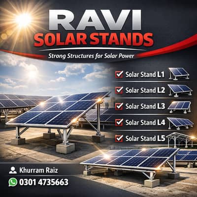 solar stand / Solar structure /solar frame/solar panel stand/L2/L3/L4
