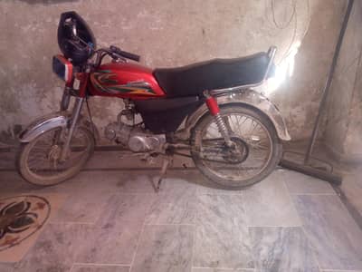 argent sell or 60final