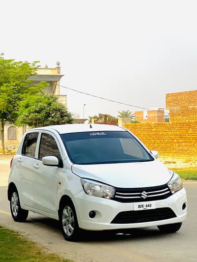 CULTUS 2021 VXL 1-2 PIECE TUCHUP