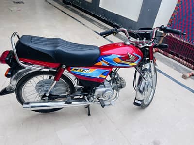 Honda cd 70 2026 model brand new