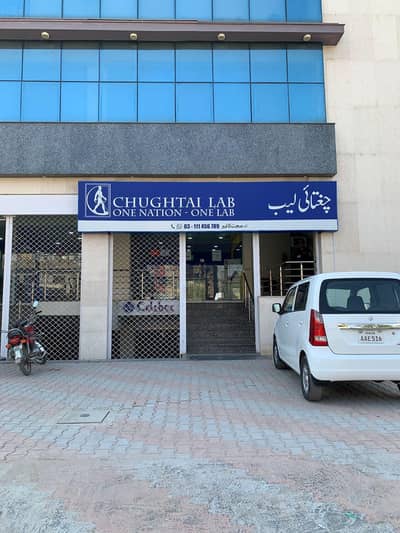 Female receptionist required