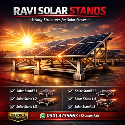 Solar Stand / Solar structure /solar frame/solar panel stand/L2/L3/L4