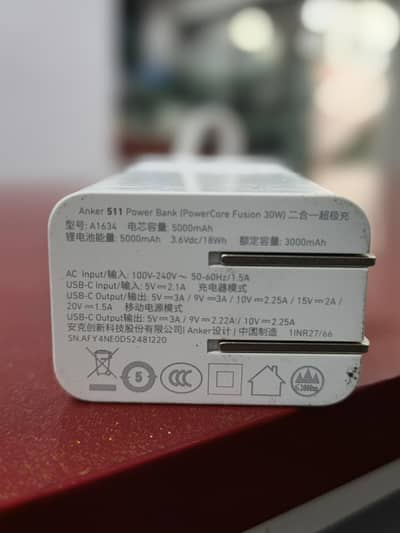 Ankar charger plus power bank