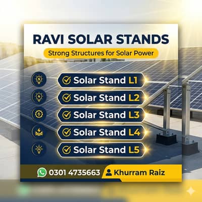 Solar Stand/solar stands | L2, L3,L4 ,L5 frames