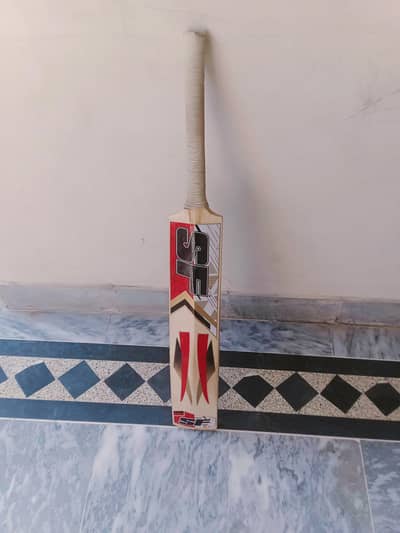 SF BAT FOR SALE