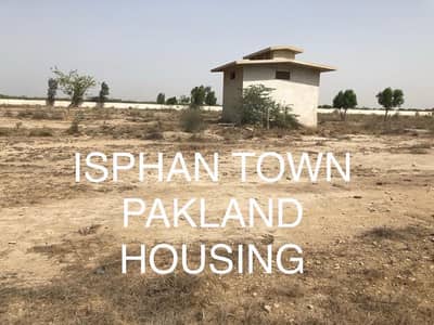 120 Sq Yards West Open 30 Feet Road 240 Facing