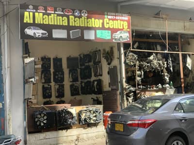 Brand New & Used Qabuli  Car Radiators