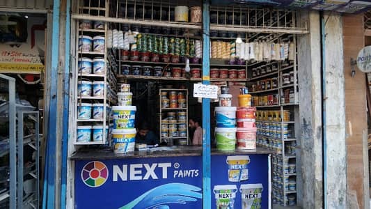 Main Road Shop For Rent - University Road