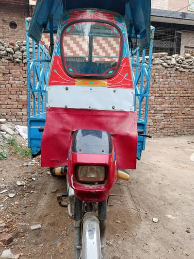 riksha for sale