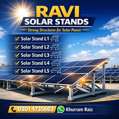 Solar Stand / Solar structure /solar frame/solar panel stand/L2/L3/L4