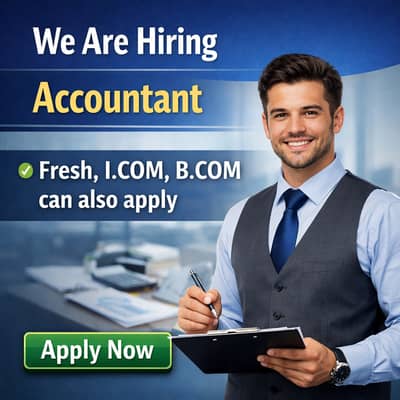 Accountant Required / Accountant job offer