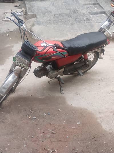 Hi speed 2018 03007932885