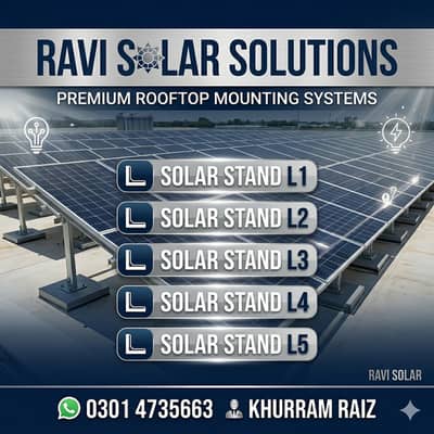 Solar Stand / Solar structure /solar frame/solar panel stand/L2/L3/L4