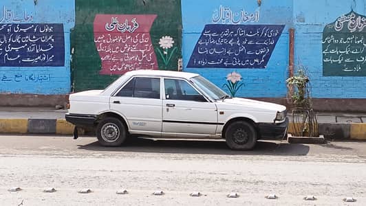Nissan Sunny 1988