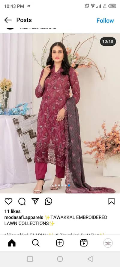 Tawakkal Embroidery digital lawn