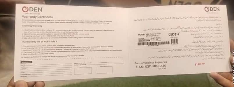 Oden Thailand series 40 inch